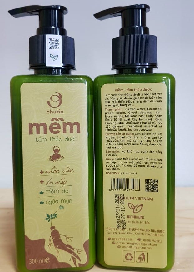 Sữa tắm thảo dược Ơ chuẩn mềm An Thái Hưng 300ml