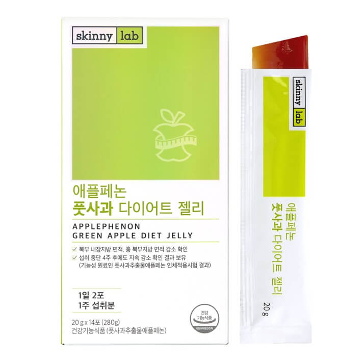 Viên uống giảm hấp thu chất béo Happy Cissus Diet