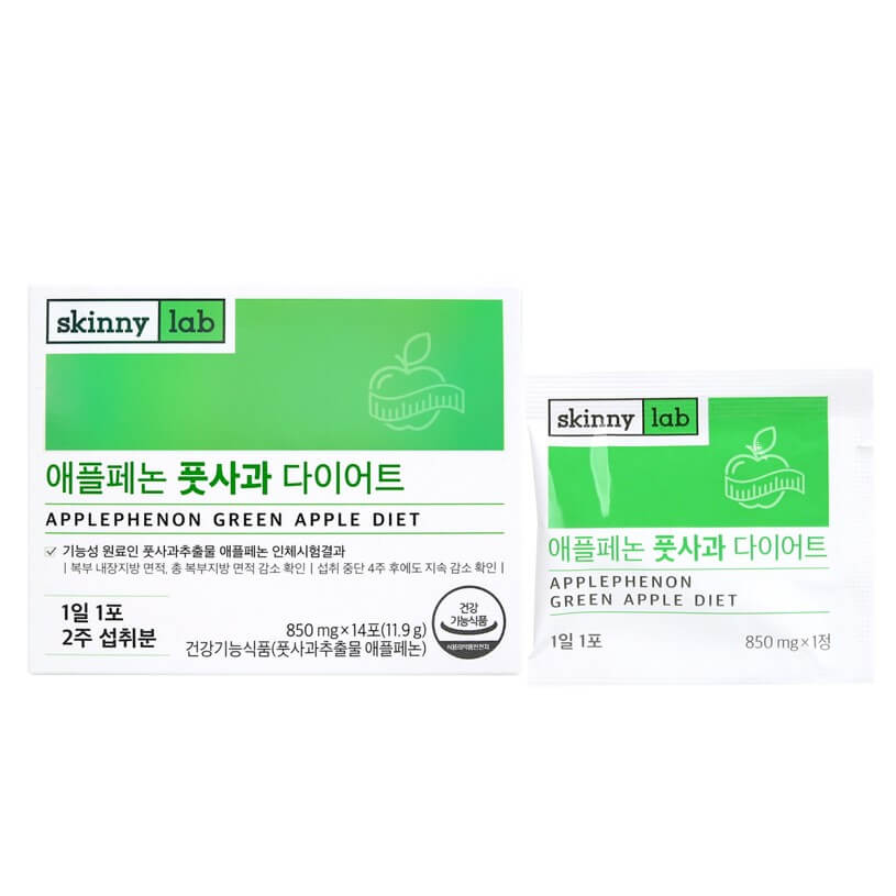 Viên uống giảm hấp thu chất béo Happy Cissus Diet