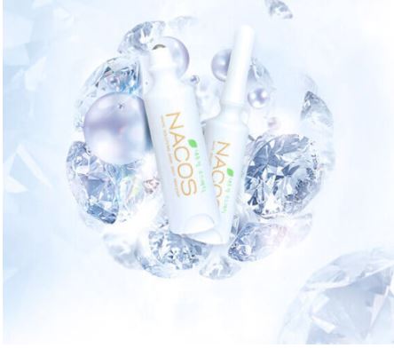 Kem Trị Nám Nacos White Solution Dark Spot Reducer